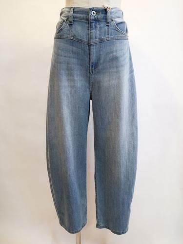 CYNICAL】カーブデニムパンツ - Carry On ONLINE STORE