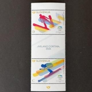 切手 - 外国切手の通販・北欧・東欧・海外の切手を販売・ポスティオ