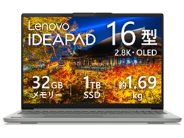 ノートパソコン Lenovo IdeaPad Slim 5」の人気商品一覧 | 安い商品を