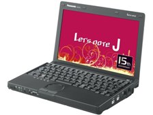 パナソニック Let's note J10 CF-J10TYAHR 価格比較 - 価格.com