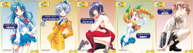 フルメタ』新作発売＆シリーズ25周年記念フェアが1/19～開催