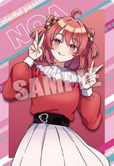 No.02 のあ (スペシャルアートカード) 】カラフルピーチ ウエハース