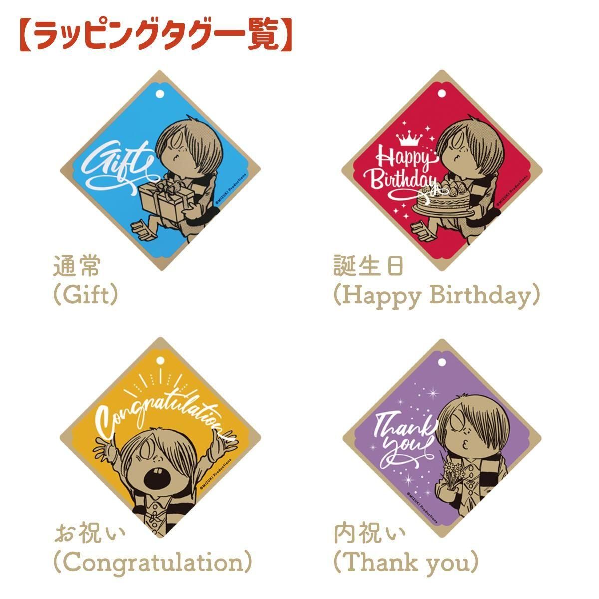 ピンバッジ 鬼太郎 - youkai-honpo