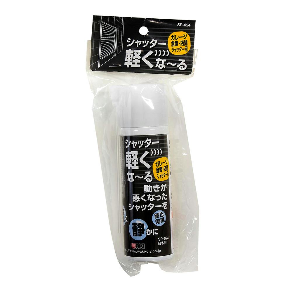 CAINZ-DASH】浅沼商会 強力乾燥剤 10g×4個 OZO-Z10【別送品