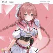 ぶいすぽっ！, 甘結もか / Next Page - OTOTOY