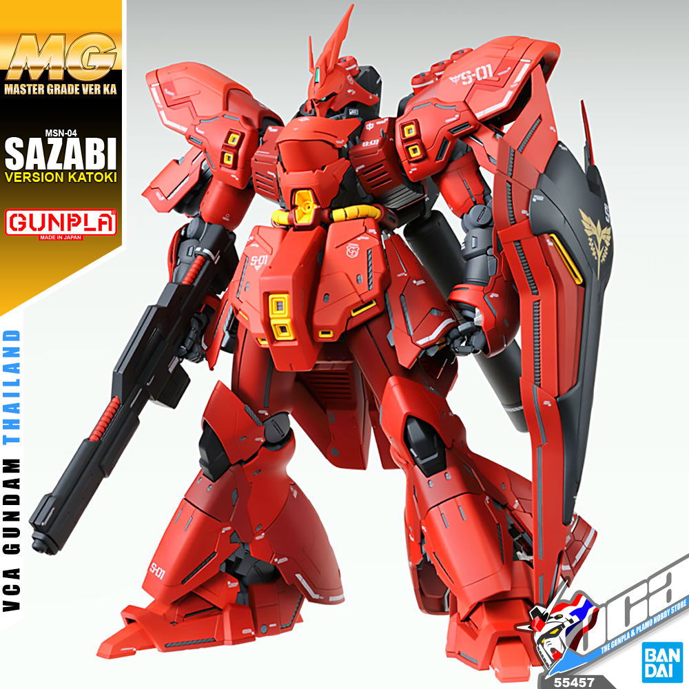 Bandai® Master Grade MG MSN-04 SAZABI VER KA : Inspired by LnwShop