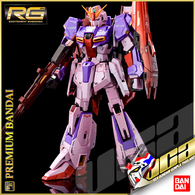 PremiumBandai® RG ZETA GUNDAM (BIOSENSOR IMAGE COLOR) | VCA Gundam