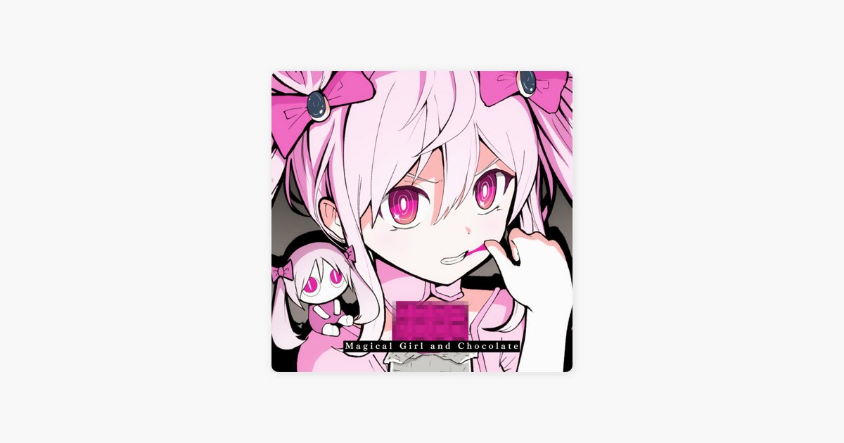 魔法少女とチョコレゐト - Single - ピノキオピーのアルバム - Apple Music