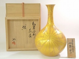 小野珀子 釉裏金彩花壺「煌」】茶道具・煎茶道具の買取実績一覧 - いわ