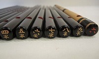篠笛 14本 丸山 俣野眞龍含む】和楽器の買取実績一覧 - いわの美術