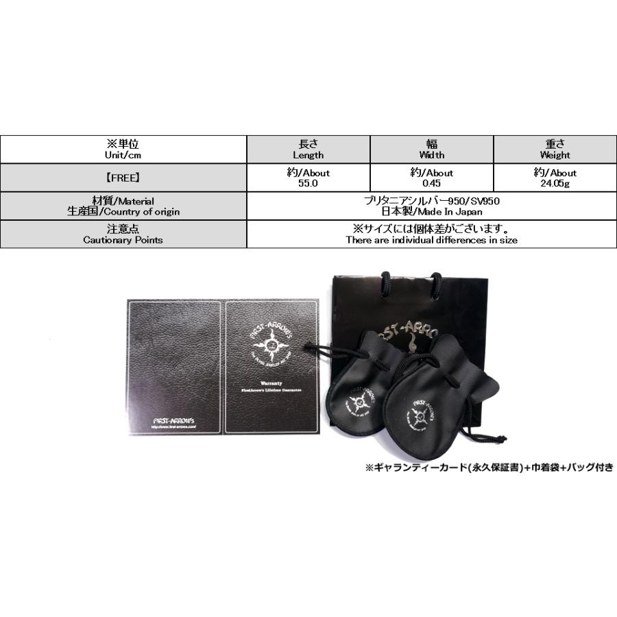 FIRST ARROW's（ファーストアローズ） ポイント2倍!!ファースト