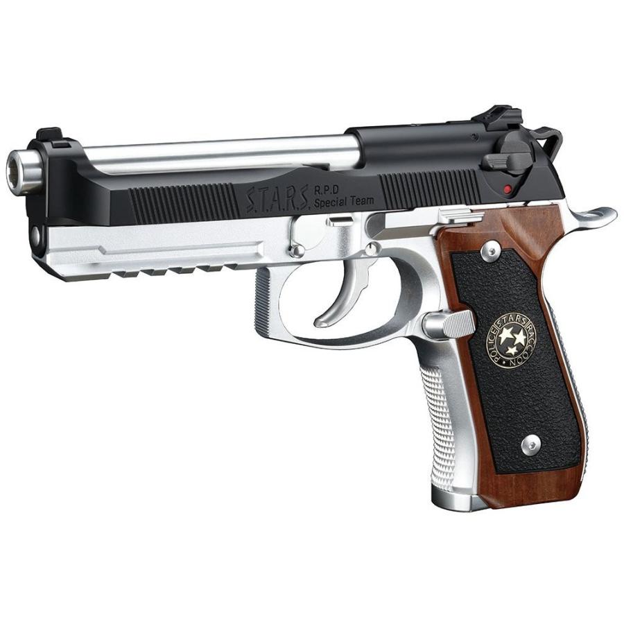 TOKYO MARUI（東京マルイ） マルイ バイオハザード サムライエッジ