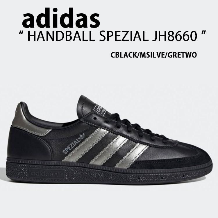 adidas（アディダス） adidas originals スニーカー HANDBALL SPEZIAL