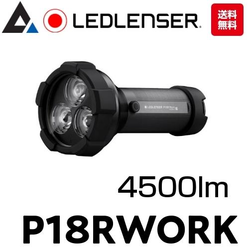 P18R WORK」LEDLENSER レッドレンザー LEDライト 充電式 : アイシン