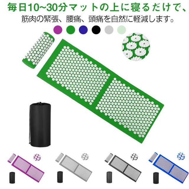 2026年3月】シャクティピローのおすすめ人気ランキング - Yahoo