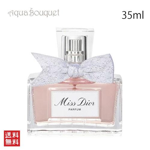 ディオール ミス パルファン 35ml 香水 レディース DIOR MISS PARFUM