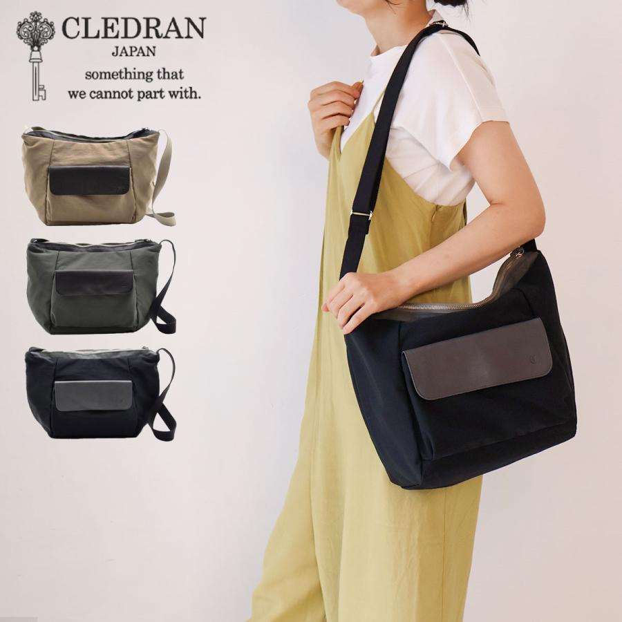 CLEDRAN（クレドラン） フラップデザイン ショルダーバッグ A4