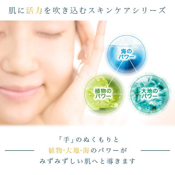 EBM ESスキンクリームS 50g くすみケア 敏感肌 スキンケア イー