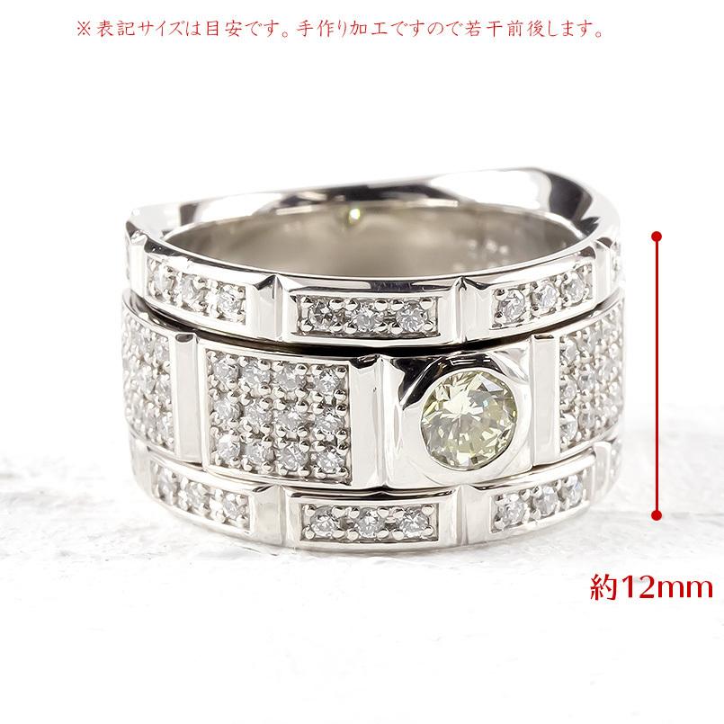 ジュエリー工房アトラス プラチナ リング メンズ ダイヤモンド 大粒