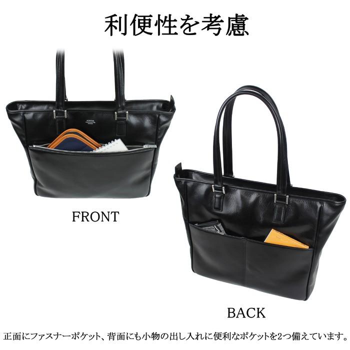 PORTER ポーター クラーク トートバッグ(L) 034-03189 吉田カバン