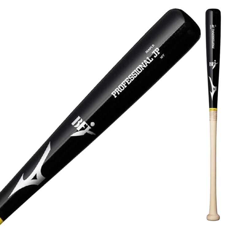 MIZUNO（ミズノ） 2026モデル 硬式 木製バット プロフェッショナル