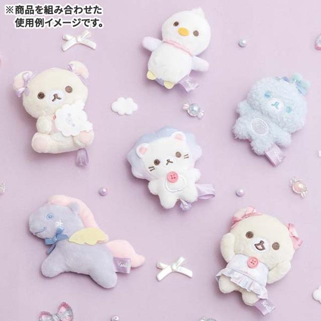 San-X（サンエックス） リラックマ お空のくるりんわたあめテーマ て