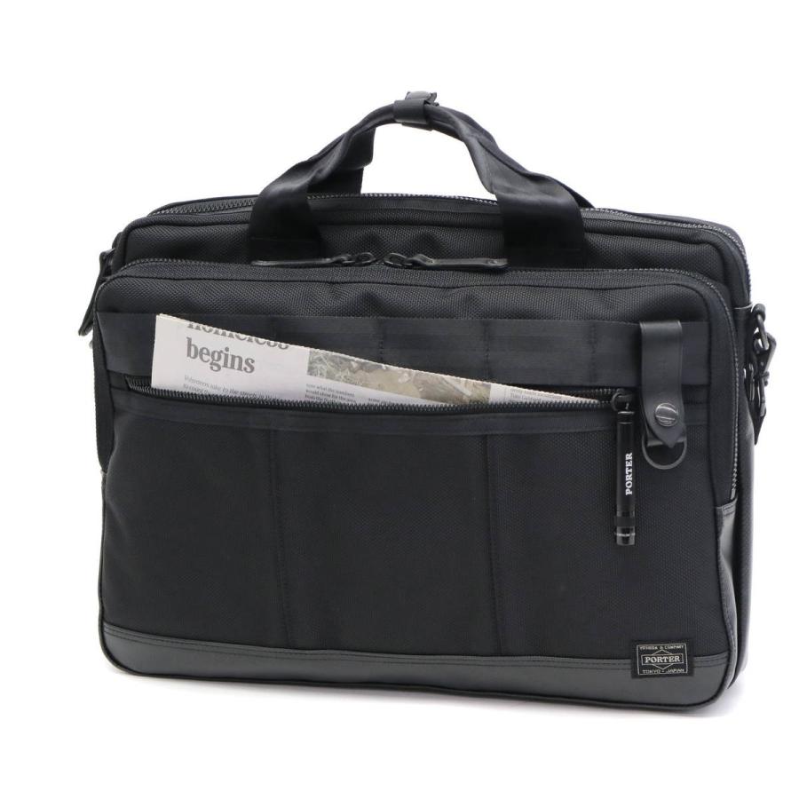 HEAT（PORTER） ポーター ヒート 2WAYブリーフケース 703-07883