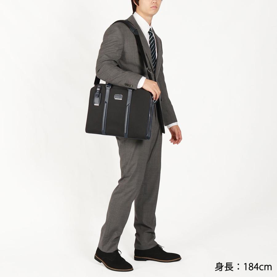 TUMI（トゥミ） 最大50%☆3/5限定 正規品5年保証 ビジネスバッグ