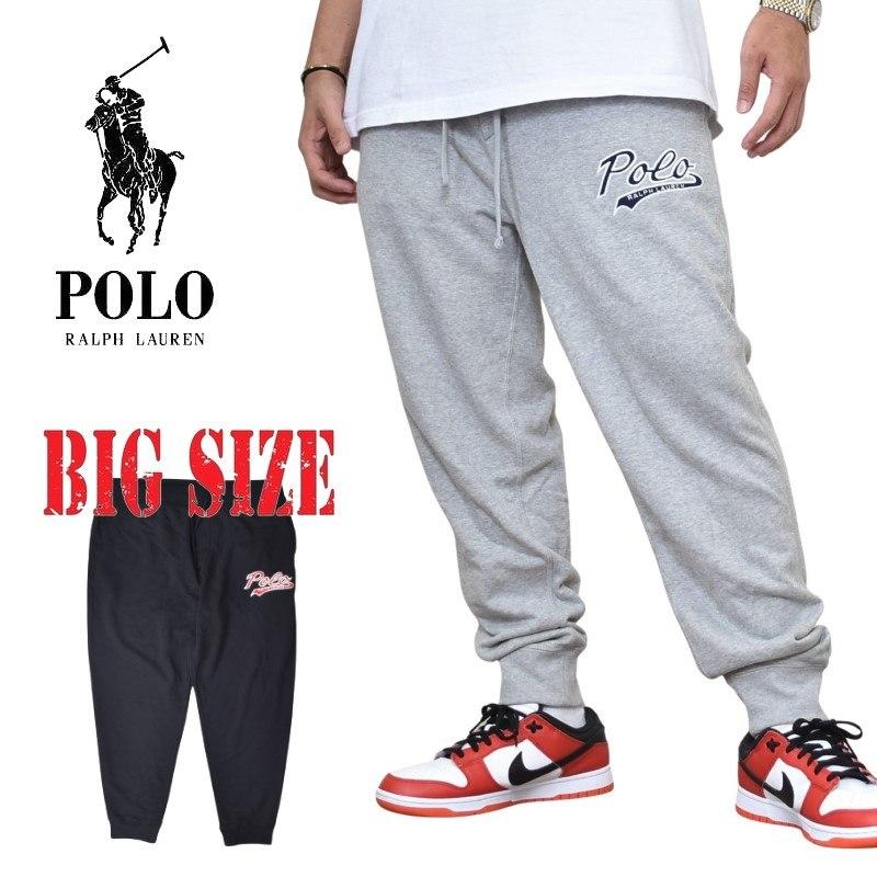 POLO RALPH LAUREN（ポロ・ラルフローレン） SALE 大きいサイズ メンズ