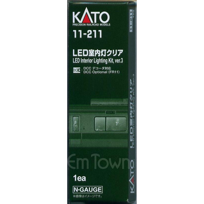 カトー（KATO） KATO 11-211 LED室内灯クリア ver.3〔新仕様