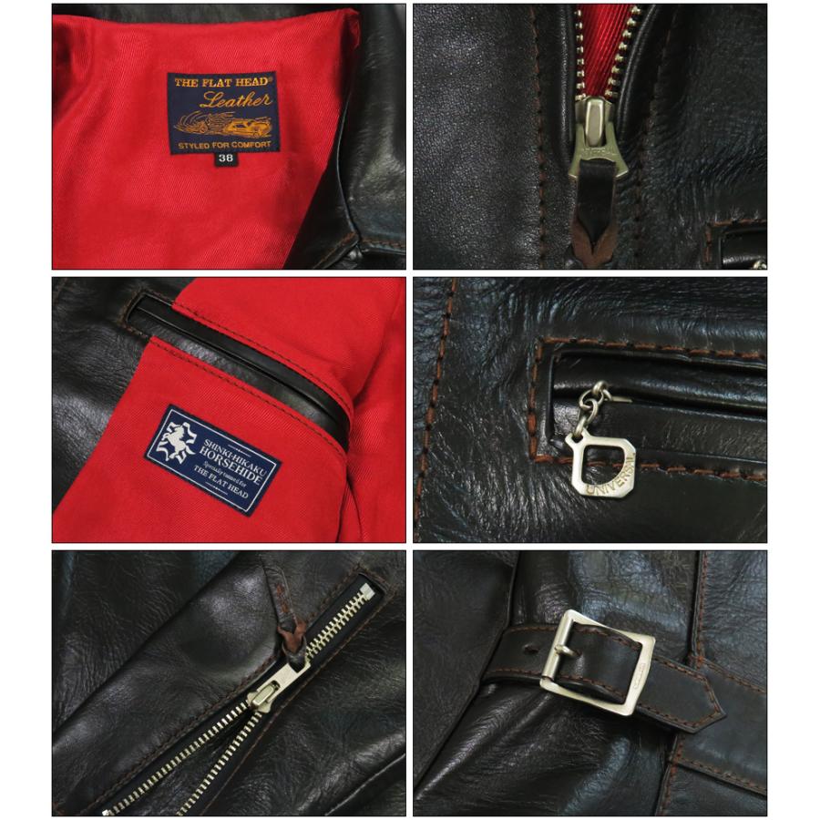 The Flat Head（フラッドヘッド） フラットヘッド ホースハイド