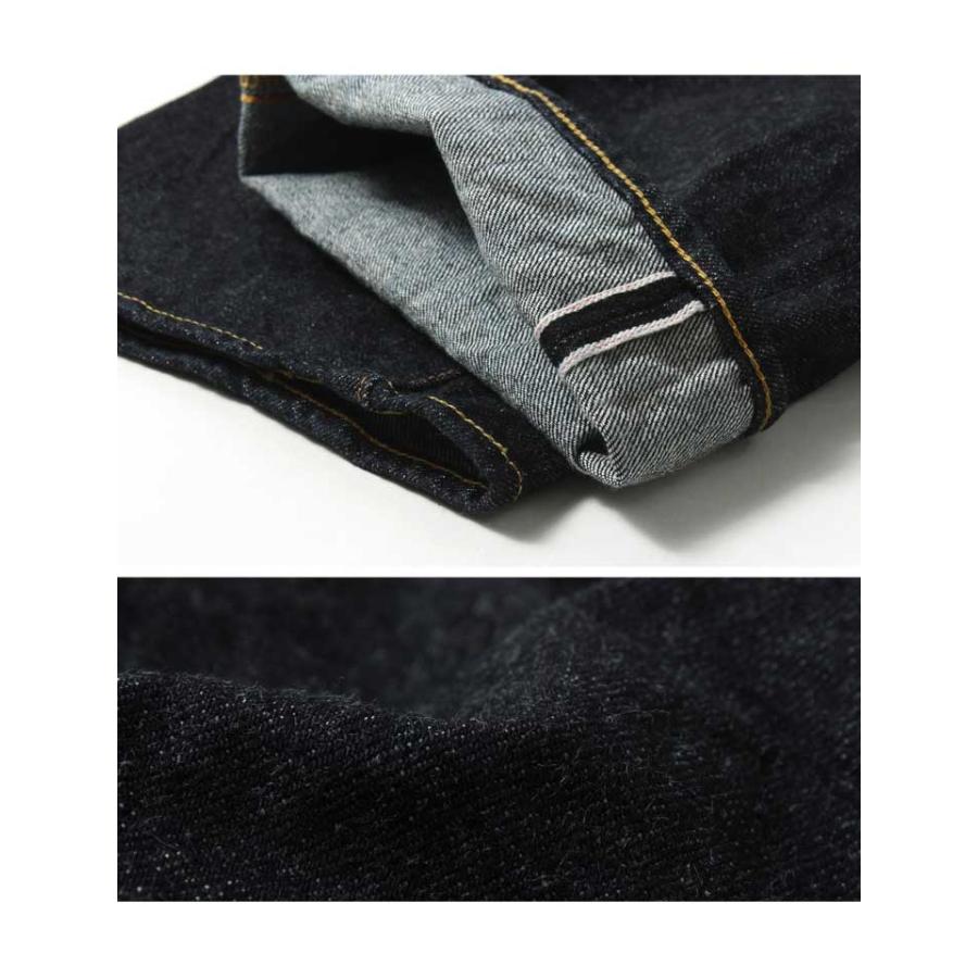 EIGHT-G（エイトジー） ジーンズ メンズ 日本製 セルビッチ 15オンス