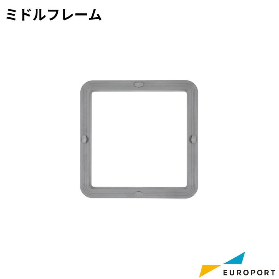 TシャツくんBlack用 ミドルフレーム HR-TS-S014 | フレーム ホリゾン T