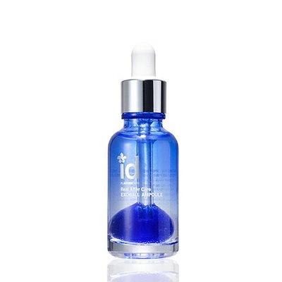 id EXOBALL エクソボール 美容液 30ml : TwinQle - 通販 - Yahoo