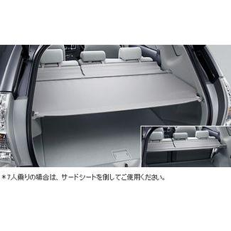 トヨタ（TOYOTA） トヨタ純正 トノカバー プリウスα 40系 : カズ