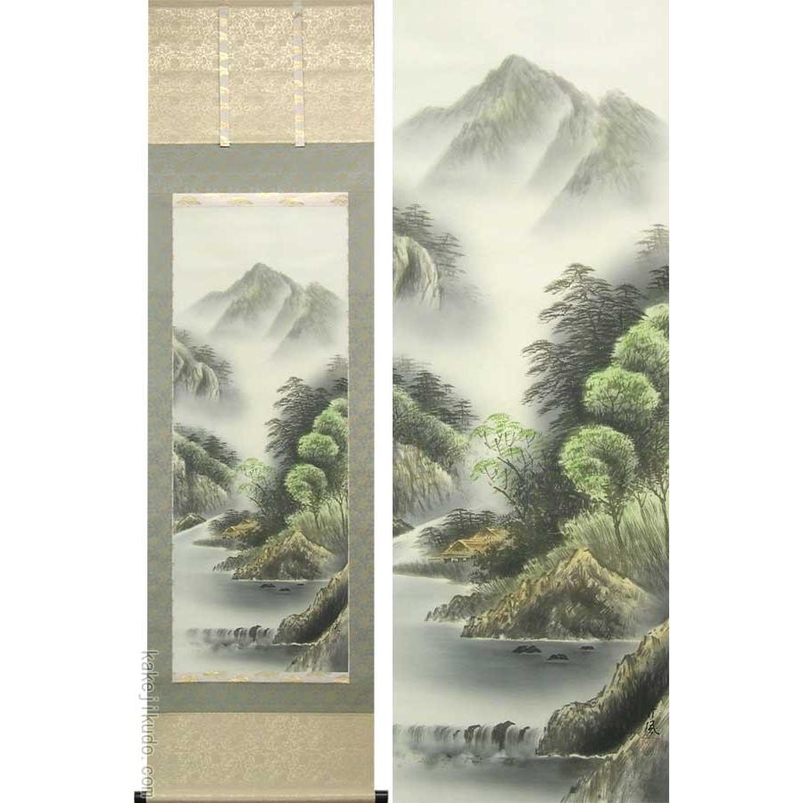 掛け軸 苔水 旭日静波 絹本 希少 軸装 茶道具 掛軸 美品 です。 掛け軸