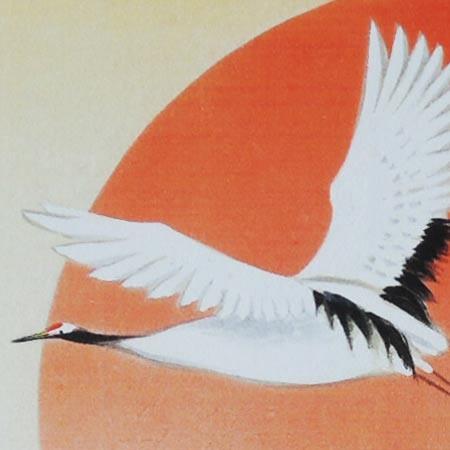 高級色紙「旭日飛鶴」浩二（色紙絵） : 掛け軸・絵画の専門店 掛軸堂