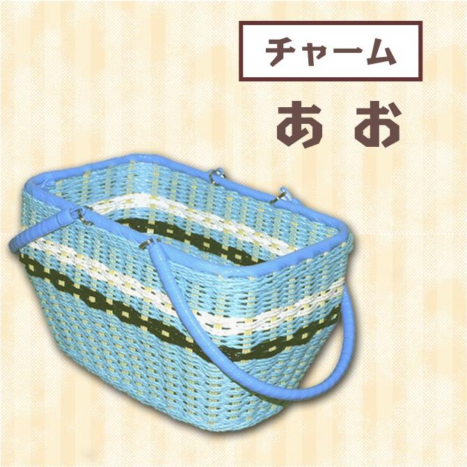 レトロかご 昭和レトロ レトロ雑貨 買い物かご バスケット 編みかご