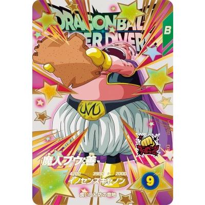 ドラゴンボールスーパーダイバーズ EX2-007 EXR 魔人ブウ：善 【2弾