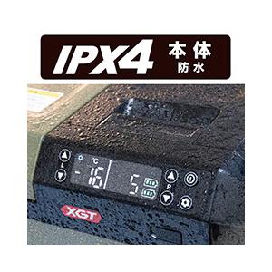 マキタ（makita） 40Vmax充電式保冷温庫（29L）18V/AC100V/DC CW004GZ