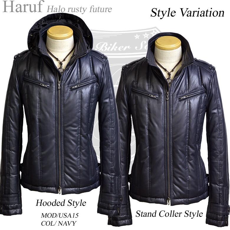 Haruf（ハルフ） 革ジャン レザーダウンジャケット メンズ 本革 レザー