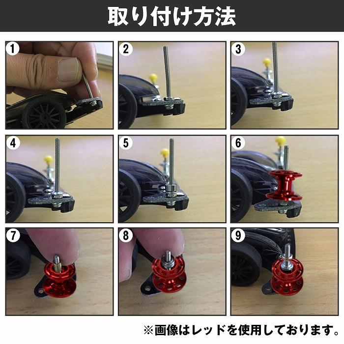 ミニ四駆 2段 アルミ ローラー 軽量 2個セット 13-12mm カラー全4色 銀