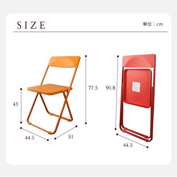SLIM 折りたたみチェア2脚セット フォールディングチェア コンパクト