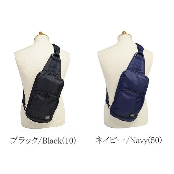 PORTER ポーター フラッシュ スリングショルダーバッグ 689-05941 吉田