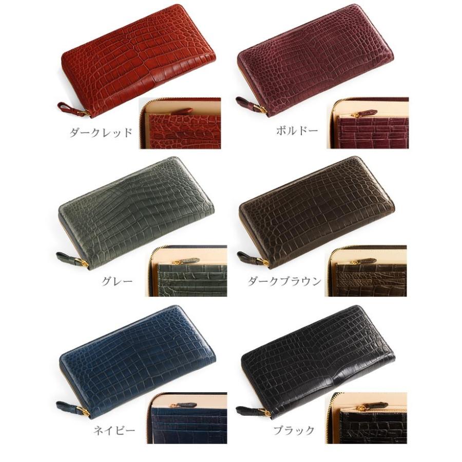 sankyo shokai（三京商会） クロコダイル多機能 長財布 ラウンドジップ