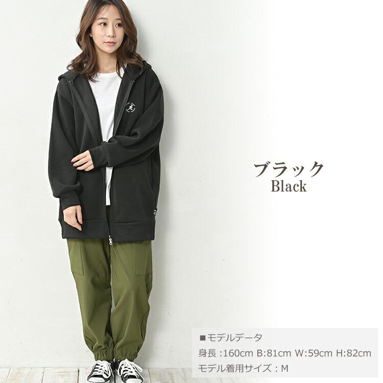 KANGOL（カンゴール） ZIPパーカー 大きいサイズ レディース 長袖