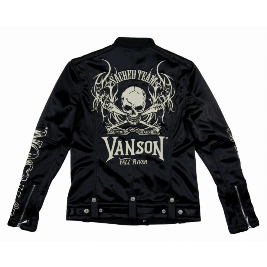 VANSON（バンソン） スカル クロスボーン刺繍 ボンディング ジャージ