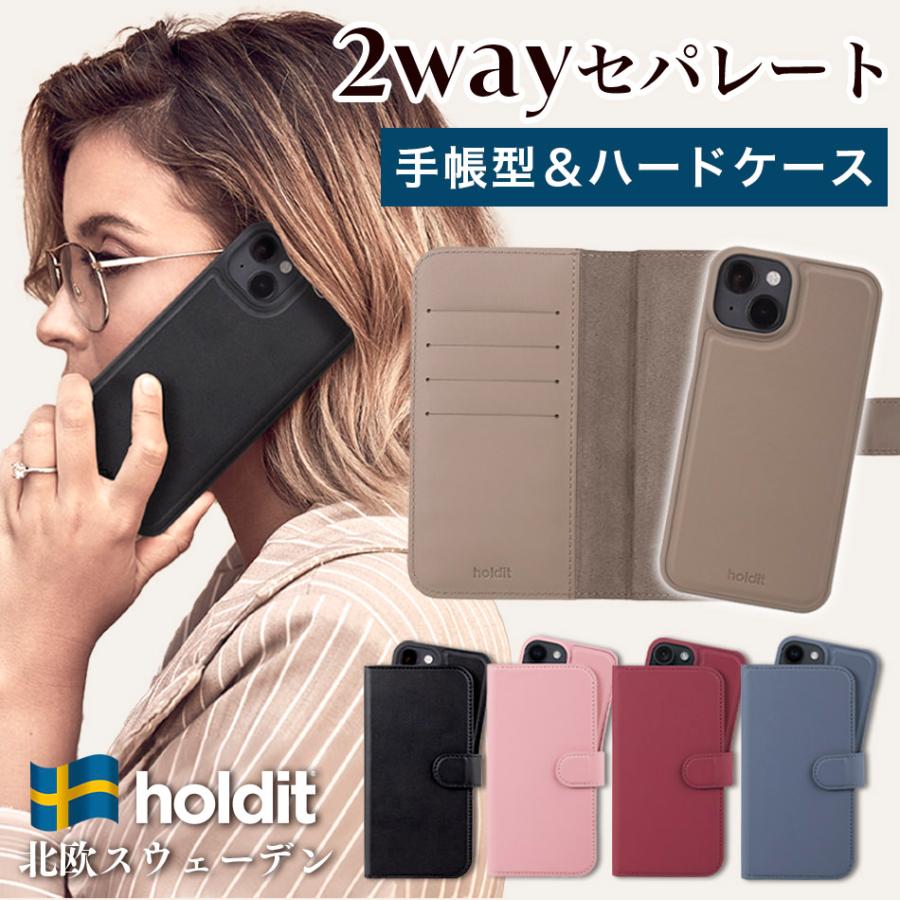 Holdit iPhoneケース 2Way 手帳型 iPhone17e 17e iPhone17 Pro Air