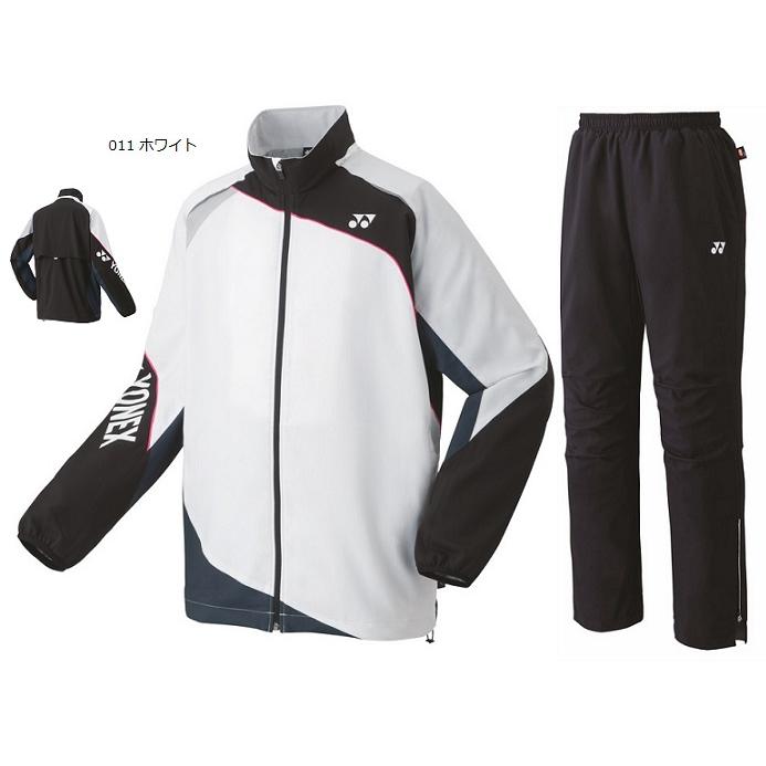 YONEX（ヨネックス） ユニ 裏地付ウィンドウォーマー上下セット 70087