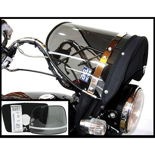 MAD MAX（マッド マックス） Z-FATHER 旭風防 スモーク(黒布タレ